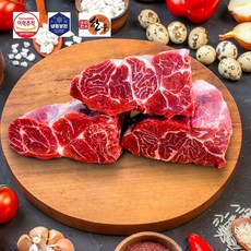 [세자매미트/당일발송] 국내산 한우 사태살 소고기 블럭 수육 장조림 국거리용, 1개, 1kg