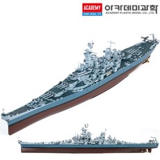 아카데미과학 1:400 미해군 미주리 BB-63 프라모델 항공모함, 1개