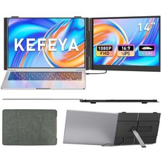 KEFEYA 노트북 스크린 익스텐더 15.6인치 FHD 1080P 휴대용 트리플 모니터 13~17.3인치 0.1인치 초박형 듀얼 노트북 모니터 익스텐더 윈도우/맥/덱스/크, 14.2” Dual Screen