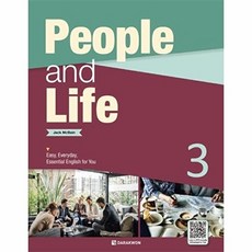 다락원 새책-스테이책터 [People and Life 3] --People 3-다락원-Jack McBain 지음-, People and Life 3, NSB9788927709350, 3null