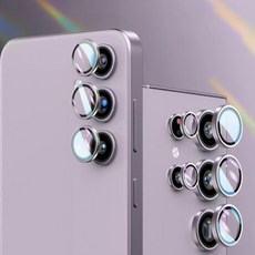 갤럭시 S26 플러스(SM-S947) 파인드본 메탈링 카메라 렌즈 보호 강화유리 1매, 골드