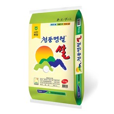 서천군농협 2025년산 햅쌀 청풍명월 쌀, 상등급, 10kg, 1개
