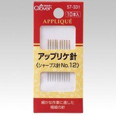 可樂牌Clover日本原廠現貨貼布縫針12號，手工藝拼布繡針，輕鬆穿線不易變形, 1個