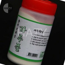 헤이지 한지공예 가루풀 100ML 도배용풀