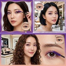 [온미] 듀얼 더블헤드 퍼플 마스카라 보라색 컬러 워터프루프 롱래쉬 마스카라 볼륨 연장