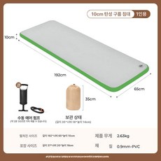 캠핑 에어매트리스 PVC 에어박스 에어 펌프, 1개, 싱글 수동펌프 B