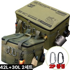 애즈네스트 괴물수납 스토리지 백 캠핑 수납 가방, 2개, 1단, 카키42L카키30L