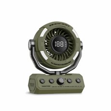 ADAMOUTDOOR 露營風扇 LED燈 數位顯示 多段風速 輕巧便攜, 軍綠色, 1個