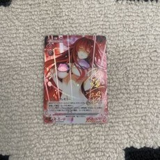 惡魔高校莉雅絲 DIY燙金閃卡 高顏值女神卡牌 收藏卡 單卡 適暢專營, 惡魔高校莉雅絲 diy PM燙