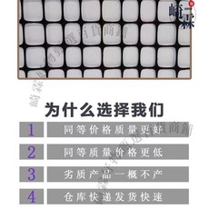 塑膠圍欄網 防護養殖圍網 攔魚塘膠網 菜園柵欄 戶外養雞圍欄網, 1個, 1.5米高25米長3釐米孔厚3.0