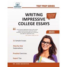(영문도서) Writing Impressive College Essays Paperback, Vibrant Publishers, English, 9781636511764