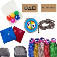 근대 5종 경기 민속전통게임놀이 5종세트 딱지 비석 공기 팽이치기 제기차기, 1세트