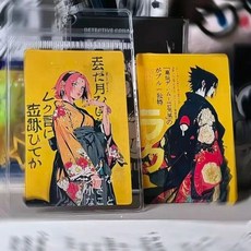나루토 실루엣 렌티큘러 포토카드 포카 사스케 사쿠라 만화 애니 명장면 카드 비공식 굿즈