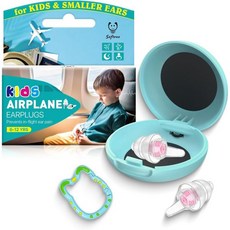 바람 소음 감소 통신 차단 헬멧 아래 편안함 및 청력 손상 방지 제거 25dB 오토바이용 재사용 가능한 귀마개 투어 레이싱 사격용 모터사이클 이어플러그, Pink-bucase, 1개