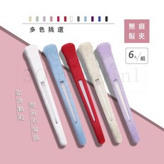 【3Q髮品】麥秸稈無痕夾 剪髮髮夾 瀏海夾 簡約後腦勺邊夾 防滑 韓國一字夾 鴨嘴夾 恐龍夾 鱷魚夾