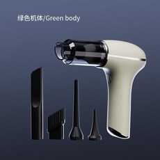 無線車載吸塵器手持車家兩用充電便攜式吹吸一體乾溼寵物吸毛, 無規格, 綠色