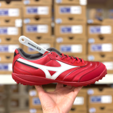 미즈노 풋살화 모렐리아 살라 프로 AS TF 축구화