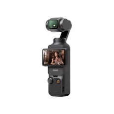 DJI 브이로그 카메라 액션캠 유튜브 용 짐벌 OsmoPocket 2 3, 표준, 올라운드 슈트(상업)