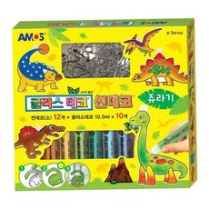 부품 아모스 미니썬데코(쥬라기/10.5mlx10) 79000EA 1EA, 본상품