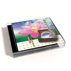 南無地藏王菩薩聖號 閩南語誦讀 佛學音樂 宗教 佛教, 1CD