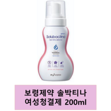 보령제약 솔박티나 데일리 페미닌 클렌징 워시 여성청결제, 1개, 200ml