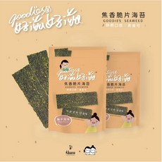 好滋好滋 焦香脆片海苔 經典原味 (素食), 1個