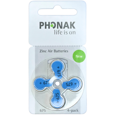 포낙 보청기 배터리 건전지 밧데리 약, 1세트, 포낙 675A, (40알)