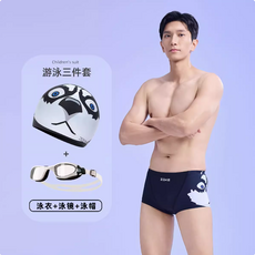 ZOKE 泳裝三件組