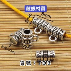雪霖水晶銀飾 TQ3藏銀吊飾頭掛頭三通，DIY飾品配件，個性化設計首選, 1個