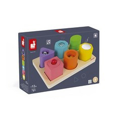 사운드 블록 퍼즐, 없음