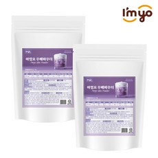 아임요 우베 파우더, 1kg, 1개입, 2개