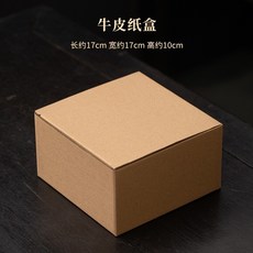 櫻花粉抹茶碗茶筅立套裝 漫花陶瓷茶刷托 茶筅放置器 茶具配件 點茶具 居家茶道禪意茶具, 牛皮紙禮盒(碗+粒子)空禮盒, 1個