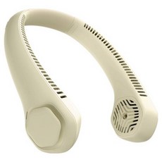 구스페리 아이스팩 휴대용 넥밴드 선풍기, Type-C 3.0, 아이보리