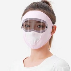 hihia-974 3개 세트!!! 아이스 마스크 자외선 차단 자전거용 여름 쿨 마스크, 핑크, 6개