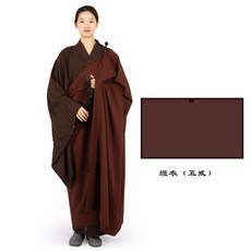 스님 옷 절복 승복 불교 생활 법복 복장 승려복 보살, B타입