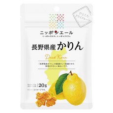 JA 전농 일본 에일 나가노현산 카린 히토쿠치 드라이 과일 20g 건조 말린, 1개