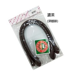 【佰昇國際 Baisheng】合成皮提手把(48cm) (日本原裝進口), 1個, 濃茶(深咖啡), 濃茶(深咖啡)
