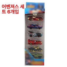 배트 전차 합금 모형 자동차 완구 세트, 1개, 리벤저스 시리즈