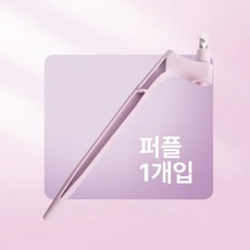 올원픽 회전가위 회전 360도가위 공예 공예칼 가위, 1개, 퍼플