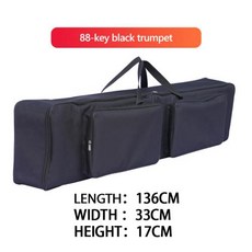 전자피아노 전용 가방 케이스 두꺼운 나일론 54 61 76 88 키 키보드 위장 악기 방수 전자 피아노 커버, 9)88 Key Black Small