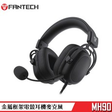 FANTECH MH90 金屬框架電競手遊耳機-可拆式降噪麥克風 耳機麥克風 送耳機架