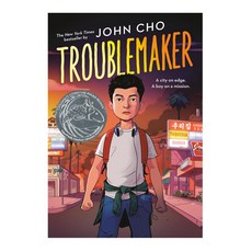 John Cho 존 조 Troublemaker 문제아 영어원서