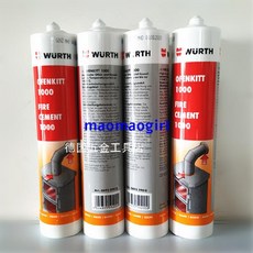 德國 WURTH 高溫密封膠 1000度 310ML 熔爐膩子 8932900, 1個