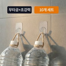 포스트머스 잘붙고 흔적없는 무타공 후크 걸이, 투명, 10개