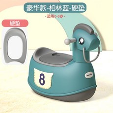 家用 多功能 寶寶 兒童馬桶 嬰兒 坐便器 幼兒 小孩子 女孩 大號 便盆 尿盆 男孩 尿桶 木馬溜溜車, 1-6-歲豪華款硬墊藍【無輪】