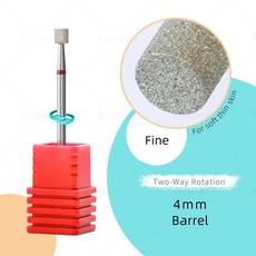 미니 배럴 네일 드릴 비트 러시아 큐티클 전문 안전 손톱 밑 각질 클리너 도구, 1개, 2. Fine - F