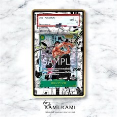 KAMI KAMI 索隆漫畫擴散式卡殼, 1個, Psa專用(不含卡),殼要黑色