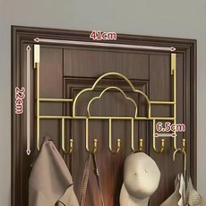 無品牌 免打孔門後掛鉤置物架 掛衣架 7鉤 皇冠款 金色, 1個, 免打孔門後掛衣鉤7鉤 雲朵款-金色 -1