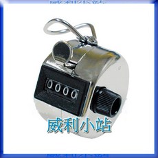 威利小站 章魚牌 手握式計數器 022.050, 1個