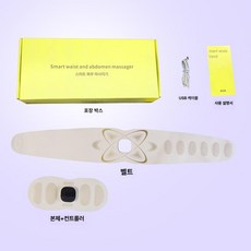 EMS벨트 패드 복부 복근 뱃살 마사지 간편한운동, 본체